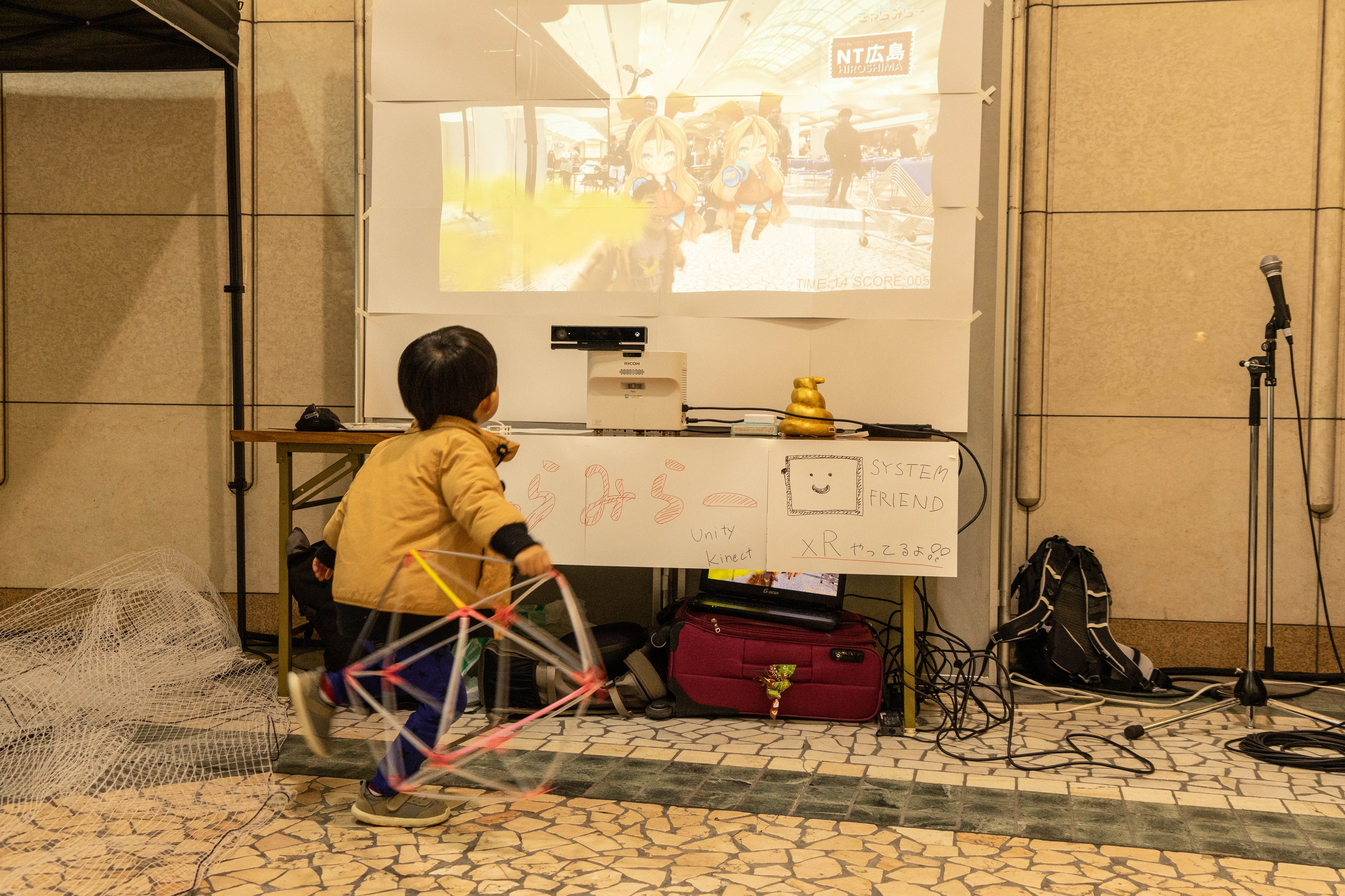 NT Hiroshima Event Hall 4