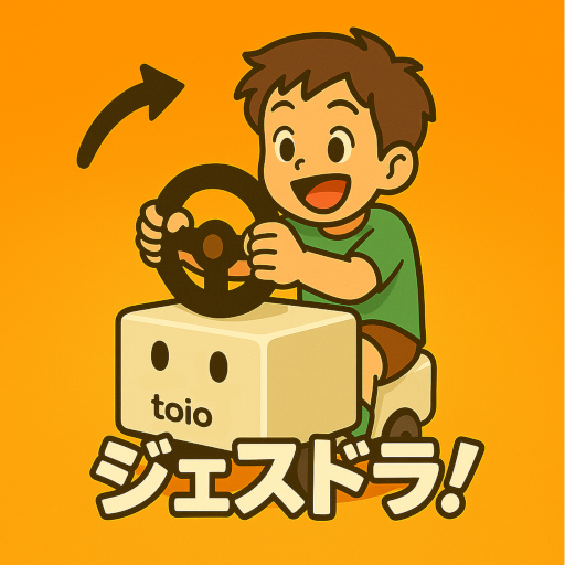 前本 知志（株式会社システムフレンド）